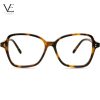 Gọng kính nhựa Square GC1304
